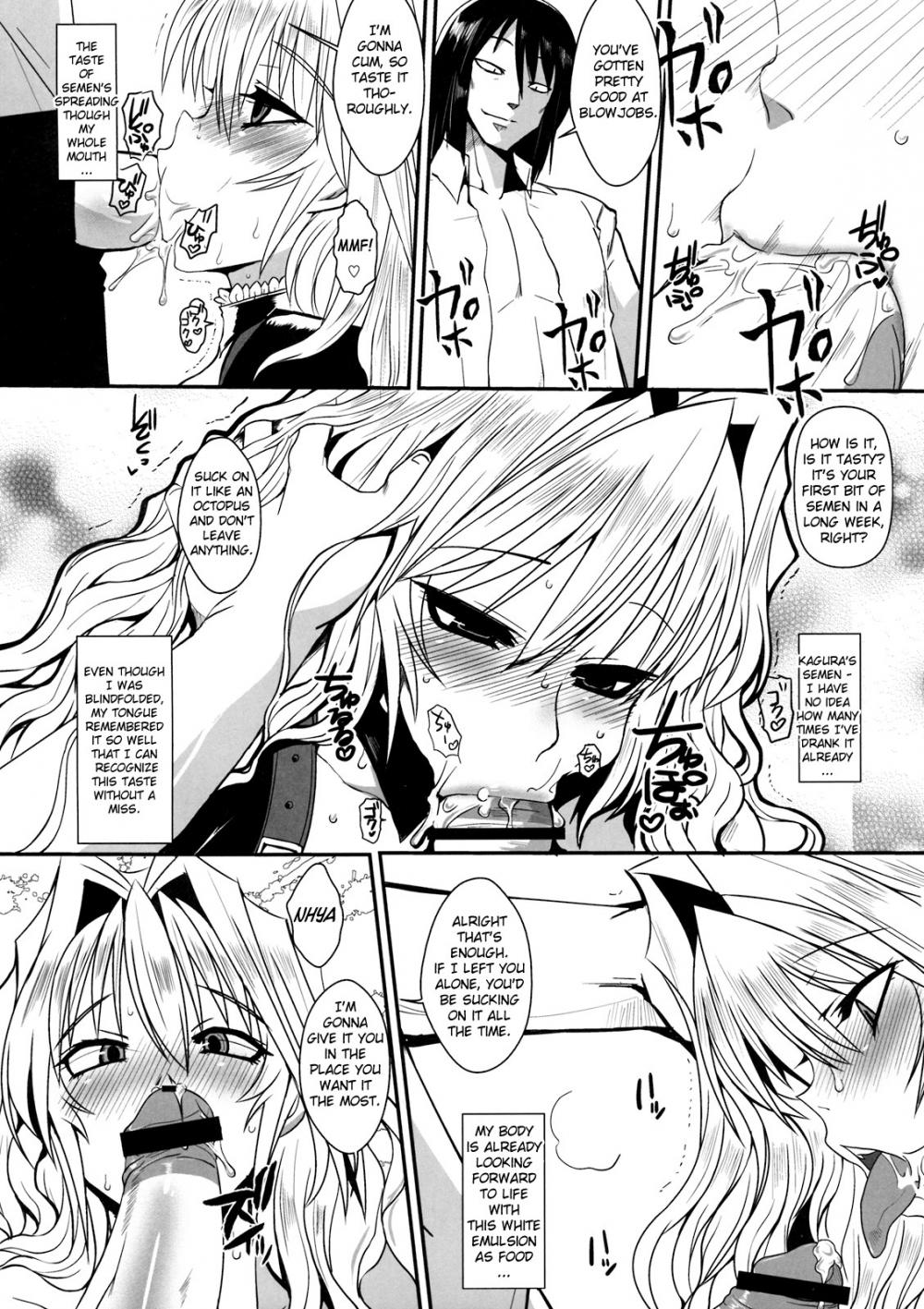 Hentai Manga Comic-Dagatsu Inumi-Chapter 2-11